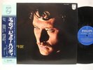 Johnny Hallyday Vie 1971 Japan LP Lyric W/Insert OBI NM    MINT-