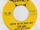 NORTHERN SOUL-- FOUR BARS --  WAITIN' FOR THE FIGHT GUY /  I'VE GOT TO  MOVE