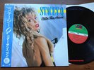 Stacey Q / Better Than Heaven