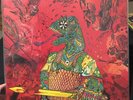12 Bar Bruise By King Gizzard And The Lizard Wizard (Excellent condition)