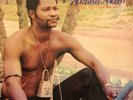 Super Rare Afro Highlife Synth Reggae: Akaba Man - White Mans Trick VG+
