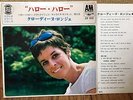 CLAUDINE LONGET HELLO HELLO +3 1967 JAPAN PS 7