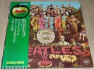 LP Beatles  SGT Peppers lonely hearts club band    (Japan / Apple / OBI)