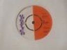 THE UPSETTERS-THE VAMPIRE-ORIGINAL UK UPSETTER RECORDS-45-1969-NICE COPY