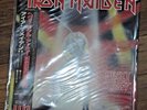 IRON MAIDEN - HEAVY METAL ARMY - JAPAN VINYL 45 12