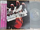 JUDAS PRIEST - BRITISH STEEL - RARE JAPAN 12