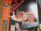 OZZY OSBOURNE - THE OTHER SIDE OF.. -  JAPAN 33 LP + OBI - CBS/SONY 28AP 2982