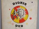 DUB SPECIALIST,Bionic Dub, Jamaica LP,First Press, Super Rare DUB LP