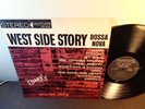 BILL BARRON-WEST SIDE STORY BOSSA NOVA-DG ORIGINAL VG++ on DAUNTLESS STEREO