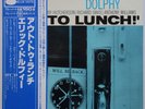 Eric Dolphy Out To Lunch on Blue Note - Japan King LP GXK-8046 NM