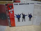Beatles / Help, Japan UK Cutting Mono LP, Red Vinyl, Low Sale