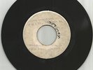 ALOVE & PAXTON / WICKEDER / STAY IN MY ARMS / 7''/ VG+