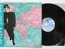 LP Kim Wilde Another Step P13406 Warner Pioneer Japan Vinyl OBI 2651