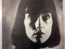 SKYLINE-SAME-ELECTRO DISCO FUNK BALDELLI LODA LP Rarissimo Warhol