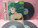 JAPAN 3LP URUSEI YATSURA 50MS0084/85/86 POLYDOR OBI INSERT GATEFOLD ANIME MANGA