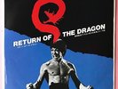 SUPER DRAGON BAND Return Of The Dragon JAPAN ORIG 45 BRUCE LEE COVER LISTEN