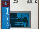 PAUL BLEY Ramblin' JAPAN LP W/OBI GATEFOLD BYG-12 MARK LEVINSON
