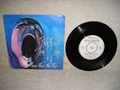 PINK FLOYD - When The Tigers Broke Free 1982 UK Harvest 7