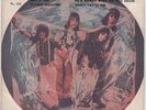 T. REX /CLIFF RICHARD /JOHN KONGOS /HURRICANE SMITH THAI EP 7
