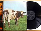 PINK FLOYD Atom Heart Mother Japan ODEON 1970 Orig. 1st Press w/ OBI NM Complete