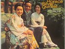 The Horace Silver Quintet ?– “The Tokyo Blues” Blue Note BST 84110 LP 1970 RI