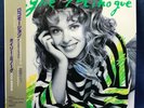 Kylie Minogue Locomotion Kohaku Japan 12