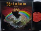 RAINBOW - RISING - HARD ROCK/HEAVY METAL - BLACKMORE/DIO/POWELL - NM VINYL