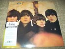 Beatles - Beatles For Sale (2014 Sealed 180GM MONO LP)