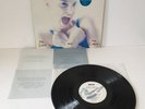 SINEAD O’CONNOR THE LION AND THE COBRA VINYL LP RECORD 1987 Near Mint 1ST UK