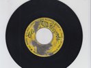 CLINCH RECORDS/ LEGGO BEAST- BERNARD COLLINS & ABYSSINIANS (72 REGGAE ROOTS 7