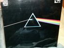 Pink Floyd- Dark Side of the Moon PRO-USE Japanese Pressing LP