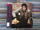 SHAKIN' STEVENS This Ole House JAPAN LP NM WAX OBI 25.3P-290