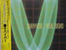 Survivor / Vital Signs