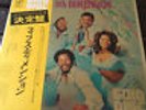 The Fifth Dimension / Gold Disc