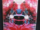 STILL SEALED ORIG '70 PSYCH LP  BLUE MOUNTAIN EAGLE s/t 1st PRESS ATCO SD-33-324