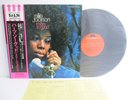 MILLIE JACKSON it hurts so good LP Vinyl JAPAN POLYDOR MP 2347 OBI
