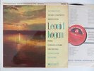 SAX 2323 S/C UK Columbia Stereo ED2 Kogan Silvestri Tchaikovsky ?Violin Concerto