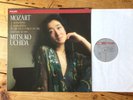 Philips 412 123 1st NM MITSUKO UCHIDA Mozart 2 Sonatas KV 331 & 332, Fantasie