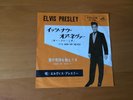 7 INCH SINGLE ELVIS PRESLEY IT'S NOW OR NEVER JAPAN