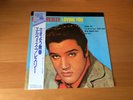 LP ELVIS PRESLEY LOVING YOU JAPAN OBI
