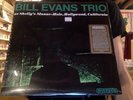 Bill Evans Trio At Shelly's Manne-Hole LP sealed vinyl reissue