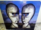 Pink Floyd - The Division Bell - raro LP blue vinyl