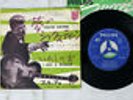 JOHNNY HALLYDAY YOU'RE SIXTEEN PHILIPS PFM-1050 Japan VINYL 7