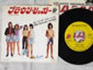 ROLLING STONES BROWN SUGAR ROLLING STONES P-1043S Japan VINYL 7