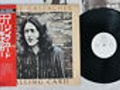 RORY GALLAGHER CALLING CARD CHRYSALIS CHY-1124 Japan OBI PROMO VINYL LP