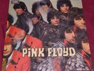 Details about  PINK FLOYD  PIPER AT THE GATES OF DAWN MONO PRESS COLORED VINYL