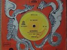 OS TINCOAS “Misericordia” Afro Samba Soul Funk JOAO DONATO 7” BRAZIL 45 HEAR
