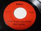 DELIA GARTRELL Stand up for yourr brother BAHITH 7200 Orig 1972 FUNK / DEEP SOUL
