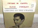 ELVIS PRESLEY Crying In Chapel 45 Orig RCA w/Pic Sleeve MINT & UNOPENED w/Card