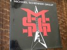 MICHAEL SCHENKER GROUP* SEALED * LP- MSU- HARD ROCK